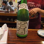 丸千葉 - にごり一升瓶