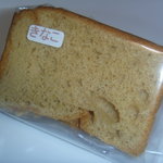 ケーキハウスにしぐち  - シフォンケーキ（きなこ）