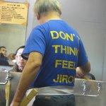 ラーメン二郎 - 