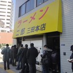 ラーメン二郎 - 