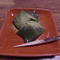 京都 権太呂 本店 - 抹茶わらびもち