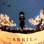 なかむら屋 - ラベルの絵　どこか寂し気