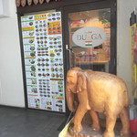 ドルーガ - 外観