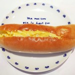 丸栄ベーカリー - タマゴぱん￥130