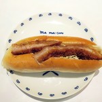 丸栄ベーカリー - とんかつ￥170