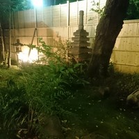 韻松亭 - 
