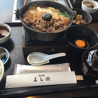松阪牛 よし田 - 