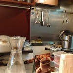 みぼうじんカレー - 