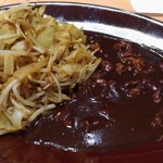 みぼうじんカレー - 