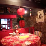 台湾料理 ごとう - 