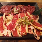 Yakiniku Dainingu Kaien - 