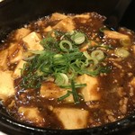 陳麻婆豆腐 650yen