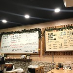 中国小皿料理とお酒の店  花凛 - 花凛