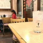 中国小皿料理とお酒の店  花凛 - クエン酸チューハイ 350yen