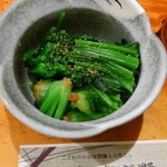 おぎ野 - ほうれん草のお浸し