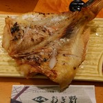 おぎ野 - 赤魚の一夜干し