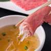 ふらの和牛よしうし