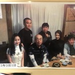 喜久屋 - 【2017.5.18】志村けんも来店。