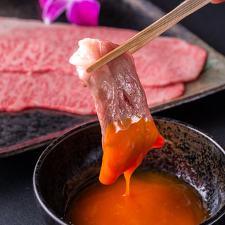 必食北海道枝農林水産大臣賞受賞した甘みたっぷり「ふらの和牛」