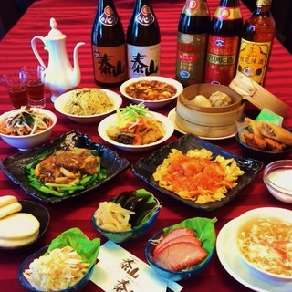 中国料理レストラン泰山_0