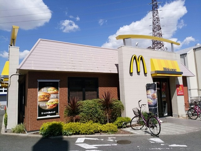 あーむずえっぐまふぃん あーむずえっぐまふぃん エッグマックマフィン® | メニュー情報