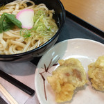 山田うどん食堂 - 