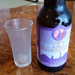 土合やぶ - 土合やぶ　京都はんなりIPA