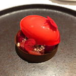 ラ・ヴァガボンド - Rhubarbe