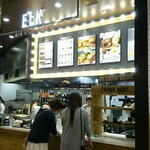 ELK NEW YORK BRUNCH - 