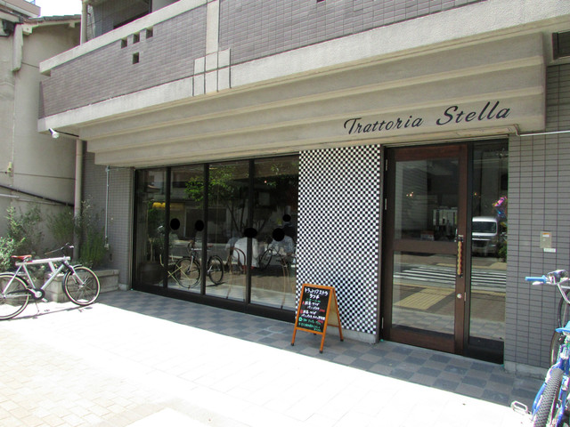 昨日オープン 阪急電車花隈駅北西のトラットリア ステラ ペペロンチーニ他 By ジョルジュ イグレック トラットリア ステラ Trattoria Stella 西元町 イタリアン 食べログ