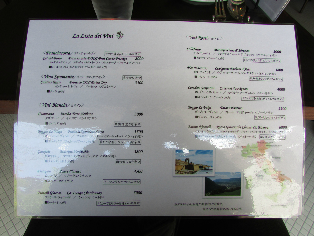 Stella/すてら様参考ページ sbv1_1-485x273.jpg