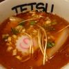 つけめんTETSU 千駄木本店