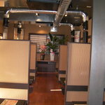 加寿屋 - ゆったり30名様可能