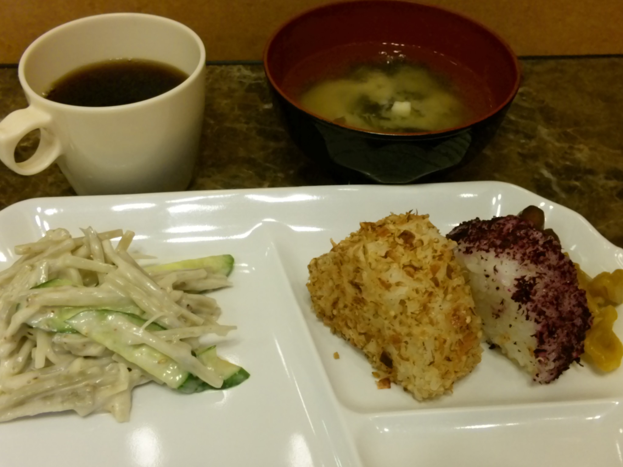 東横INN 熱海駅前 name=