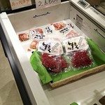 ゴッツオ ヤマガタ - 山形県の名産品色々4