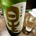 㐂鱗 - 滋賀・甲賀の酒「三連星 純米吟醸」