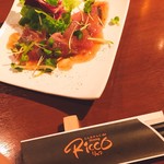 こんなかんじでDining Ricco - お通しのぶりのカルパッチョ