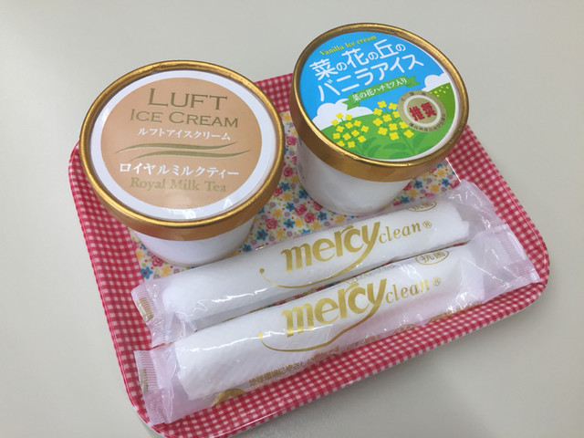 ピーナッツアイス By ぺねろぺ 秋桜 コスモス 栄町 喫茶店 食べログ ピーナッツアイス By ぺねろぺ 秋桜 コスモス 栄町 喫茶店 食べログ