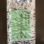 柳桜園茶舗 - 青ほうじ茶