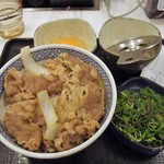 吉野家 - 牛ねぎ玉丼（並盛）