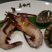 嘉門 - 