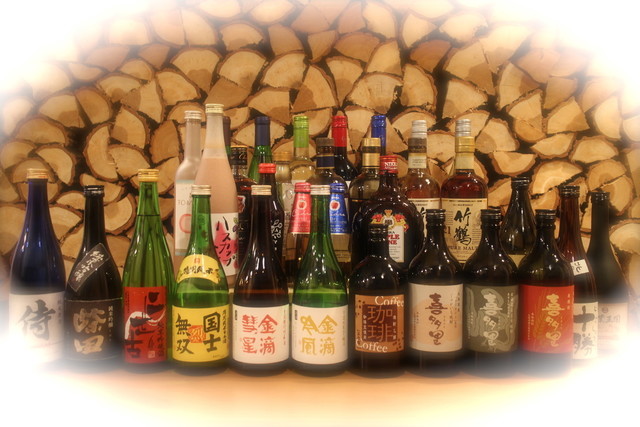 Sound Kitchen N43゜ photo 3