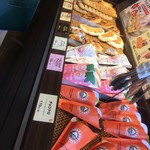 サンマルクカフェ - 