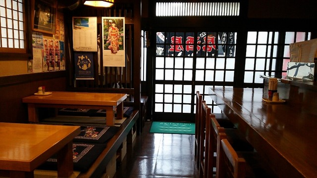 みのる 佐倉 居酒屋 食べログ みのる 佐倉 居酒屋 食べログ