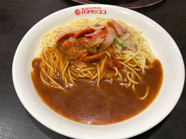 パスタ デ ココ アクロスプラザ津島店 津島 パスタ 食べログ