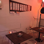 下町ラーメン わんたーれん - 