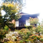 京大和 - 現在は立ち入れません。残念