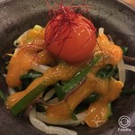 銀座 いっぱし - 