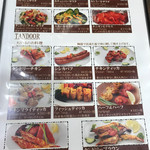 パトワール - メニュー