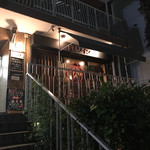 Roppongi Niku To Wain Uchibito - 